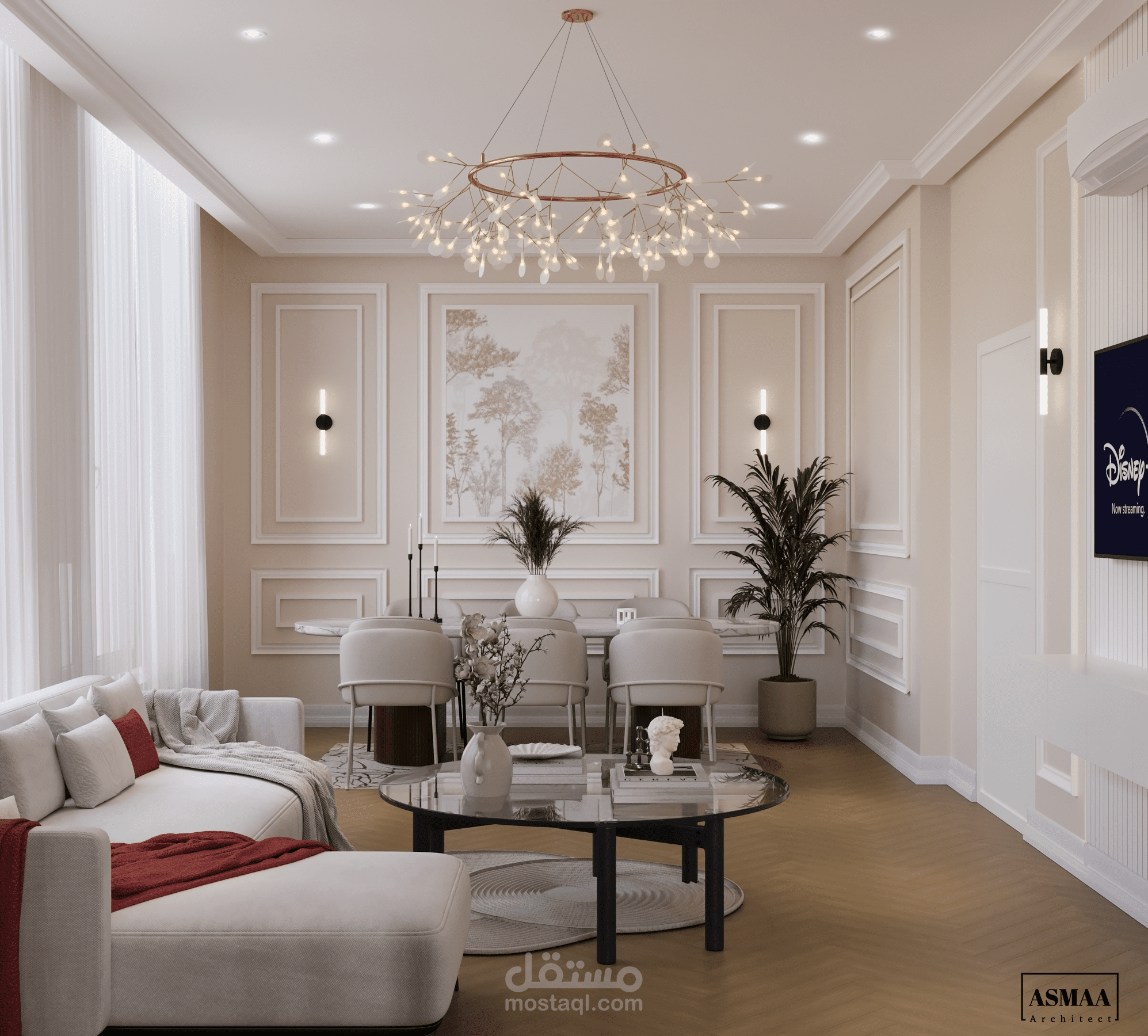 living room