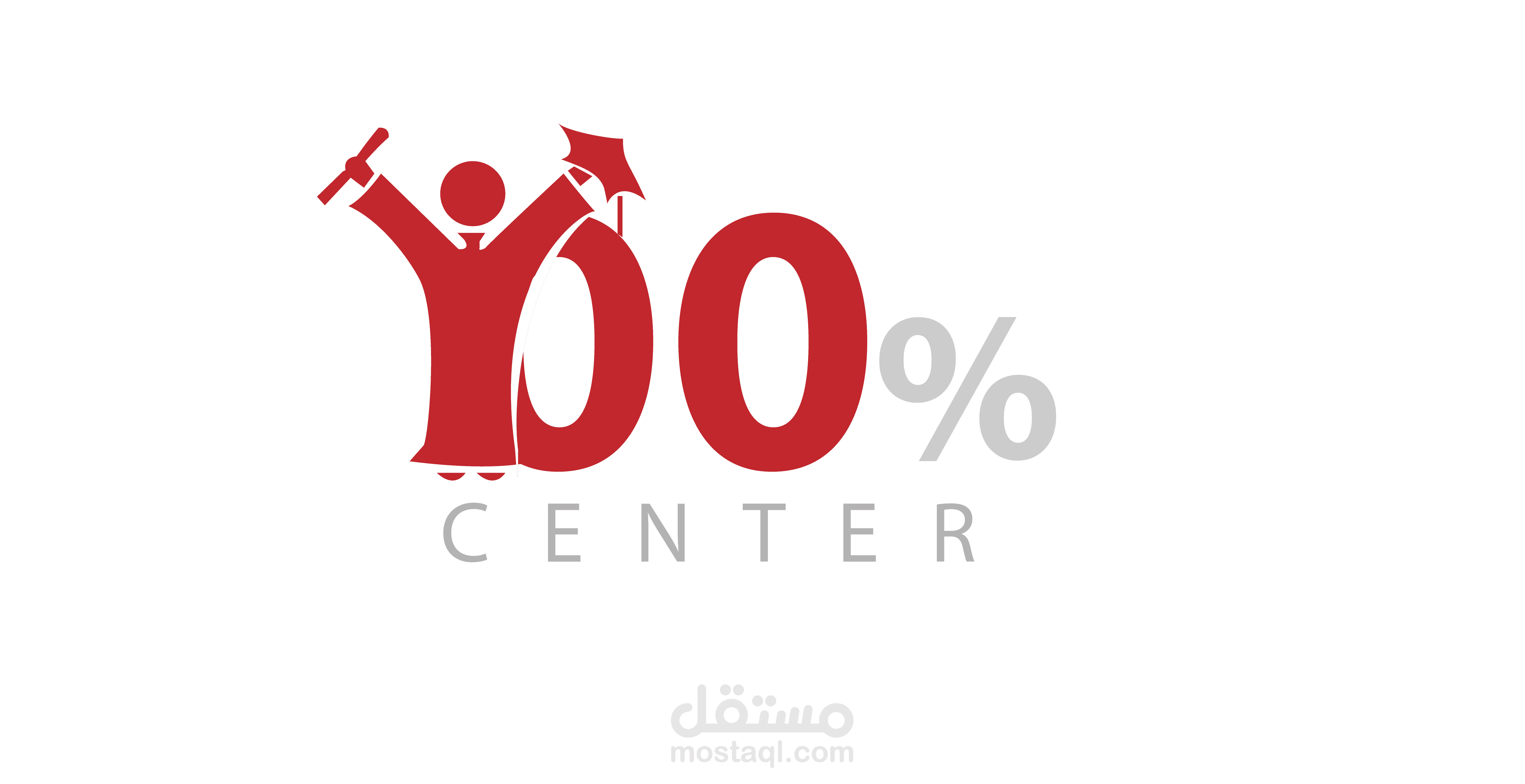 لوجو مركز "100%center" التعليمى