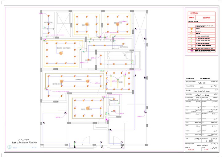 ELECTRICAL DESIGN FOR VILLA