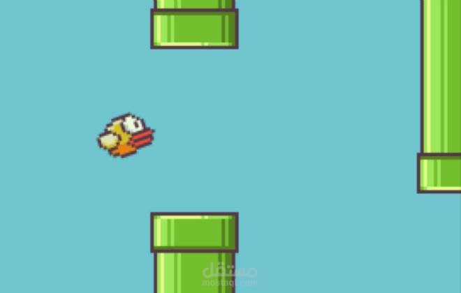 flappy bird clone