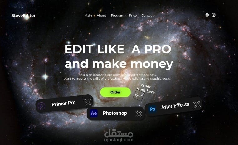 تصميم صفحة هبوط احترافية باستخدام Figma لترويج خدمة أو منتج