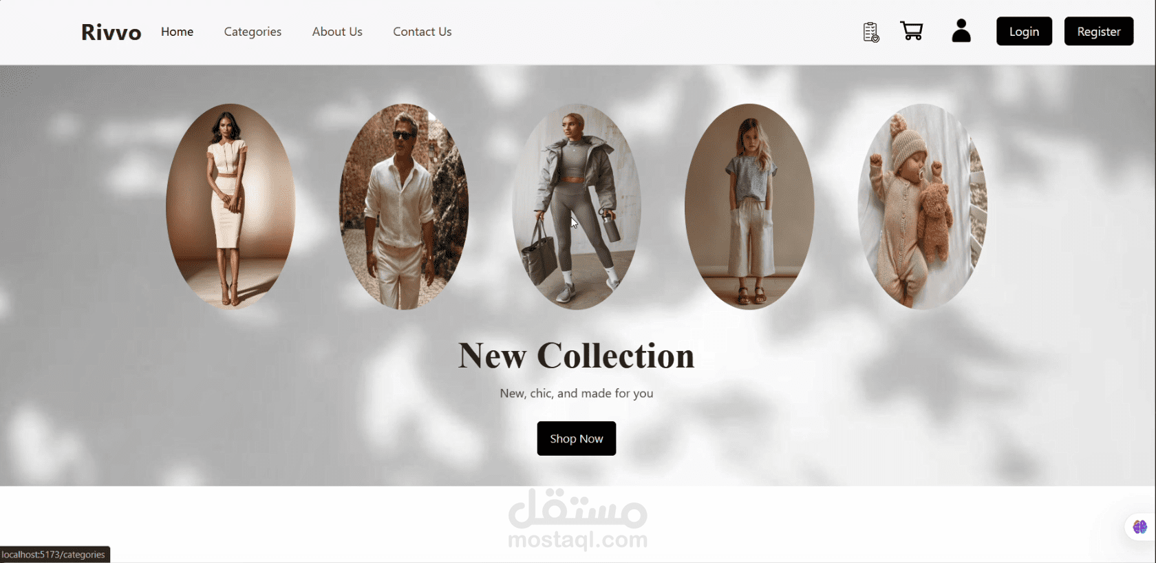 Rivvo eCommerce website