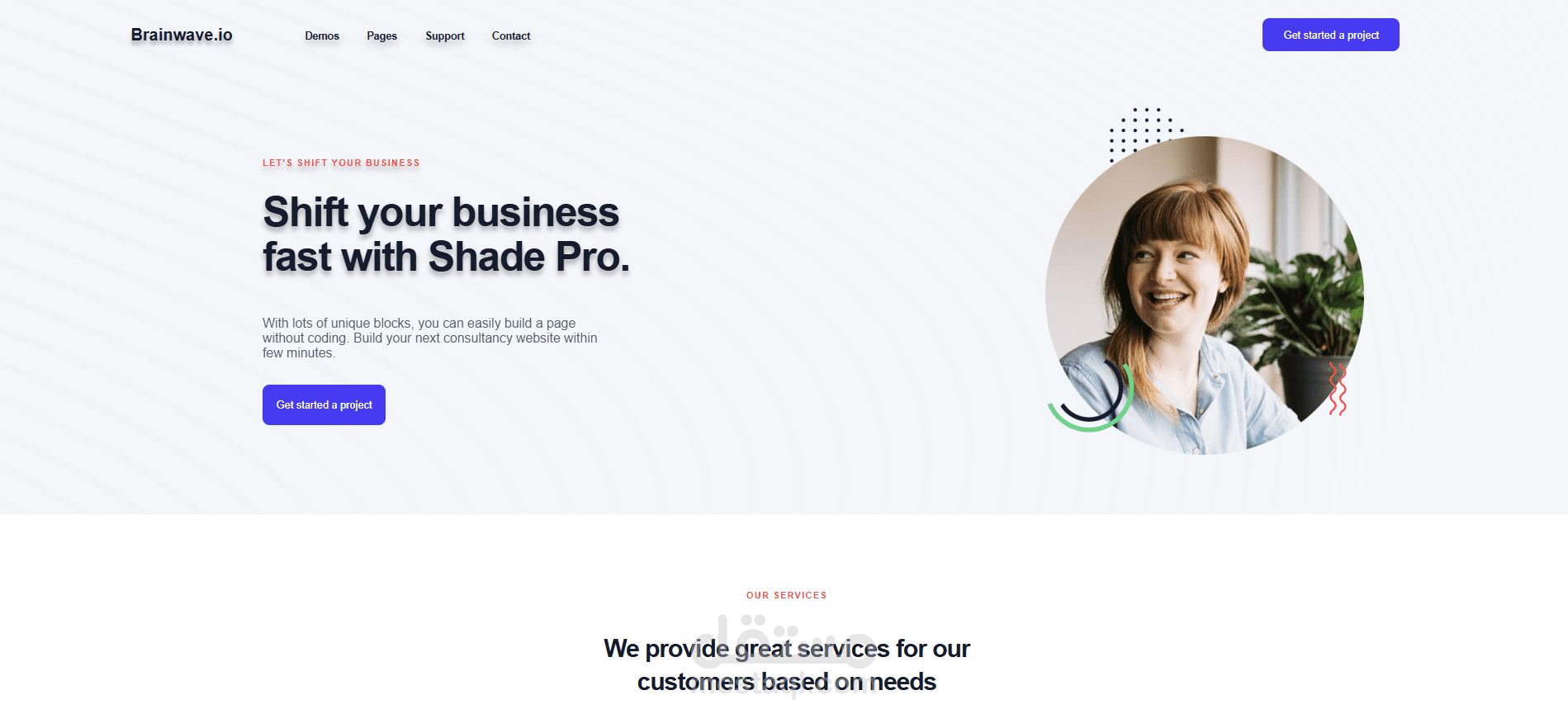 Agency website