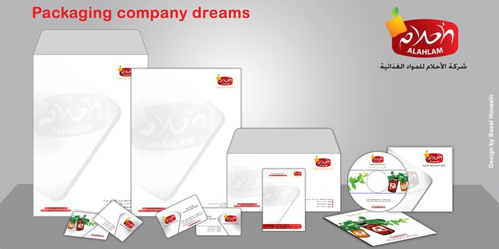هوية بصرية لشركة الأحلام للمنتجات الغذائية