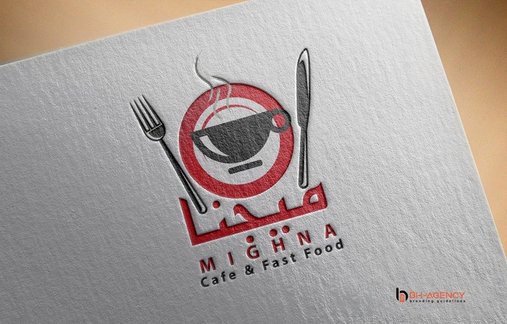 شعار مطعم ميجنا والمينيو الخاص بالطعام