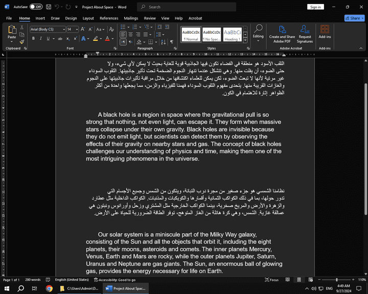 ترجمة احترافية لمقتطفات من مقالة عن الفضاء من اللغة العربية للانجليزية