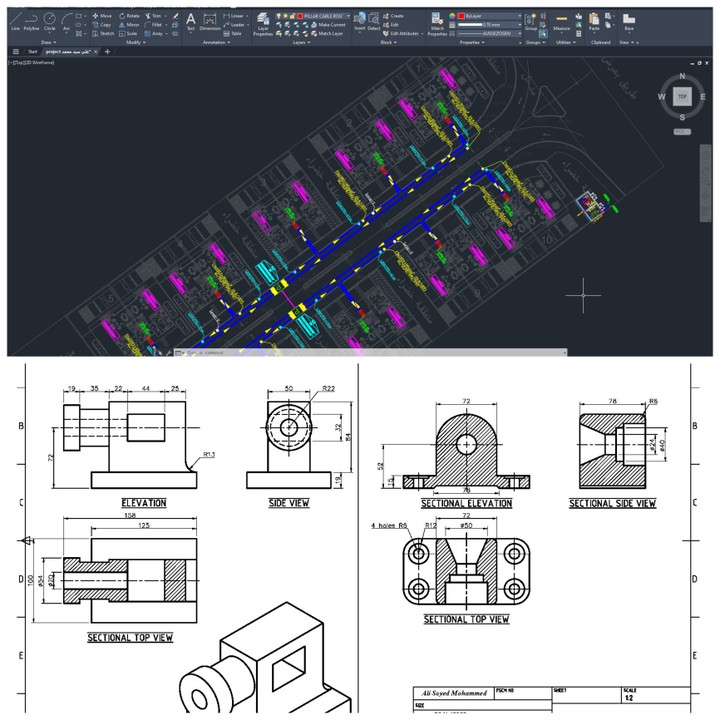 Autocad drawing رسم هندسي