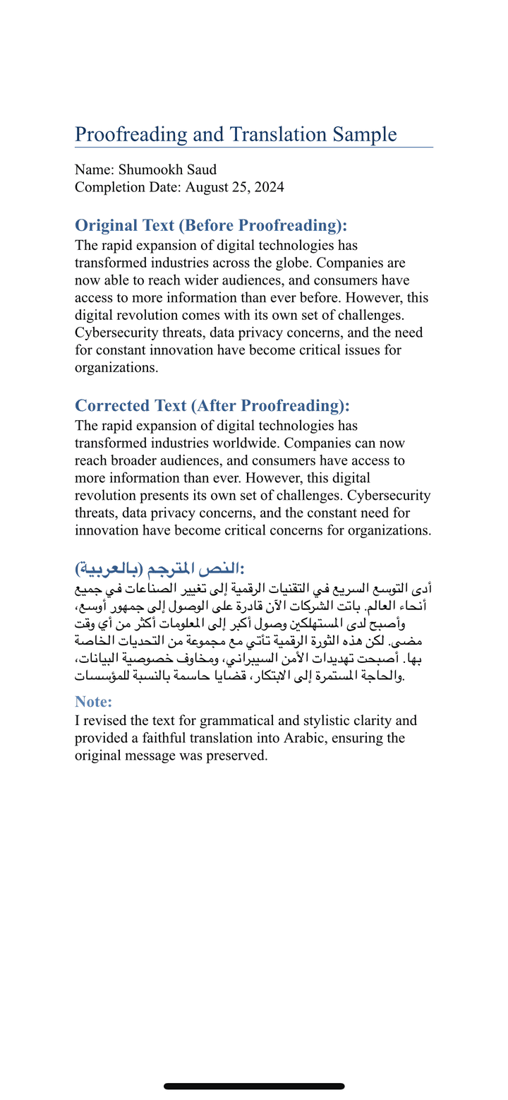 Proofreading and Translation Sample