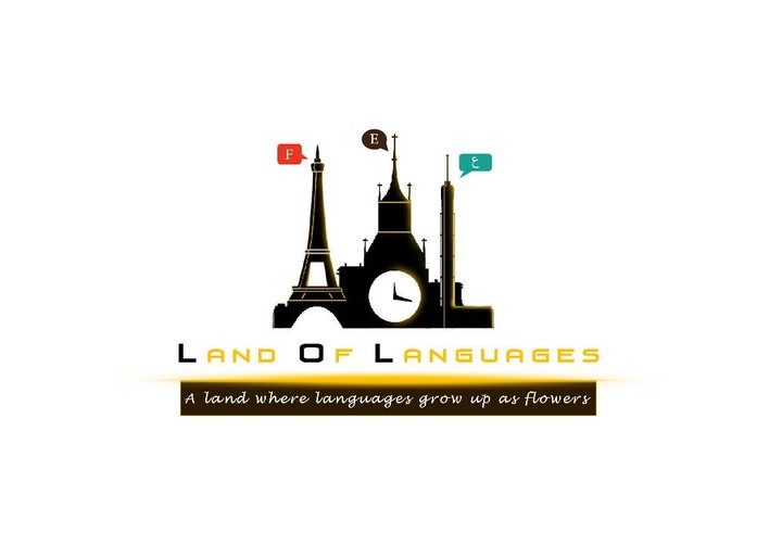 Land Of Language | Academic logo | V1 - Approved