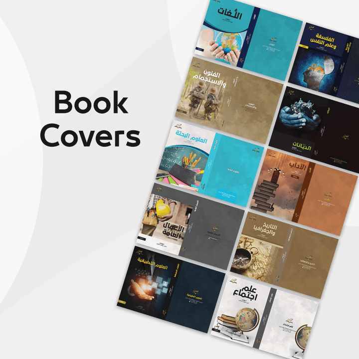 Book Covers