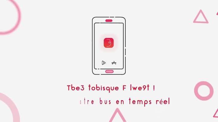 فيديو موشن كرافيك لتطبيق موبايل
