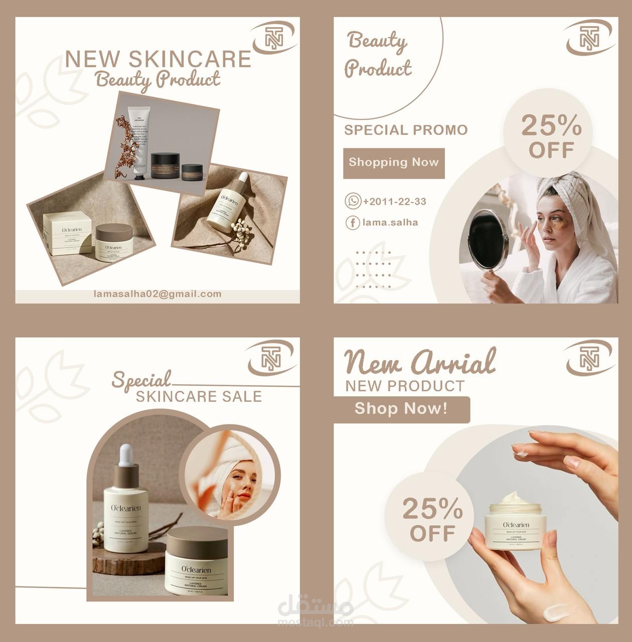 Social media design