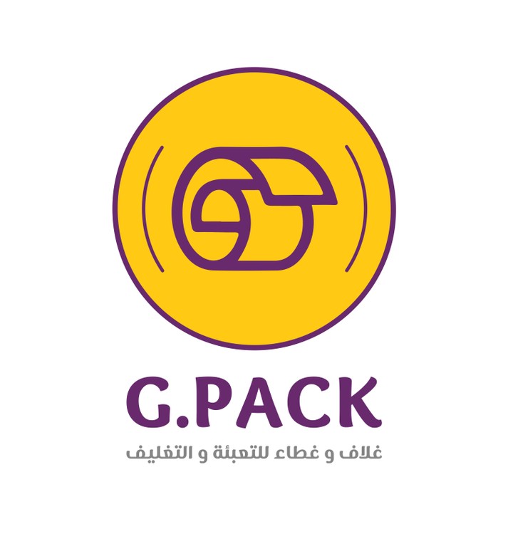 تصميم شعار (لوجو) لشركه Gpack