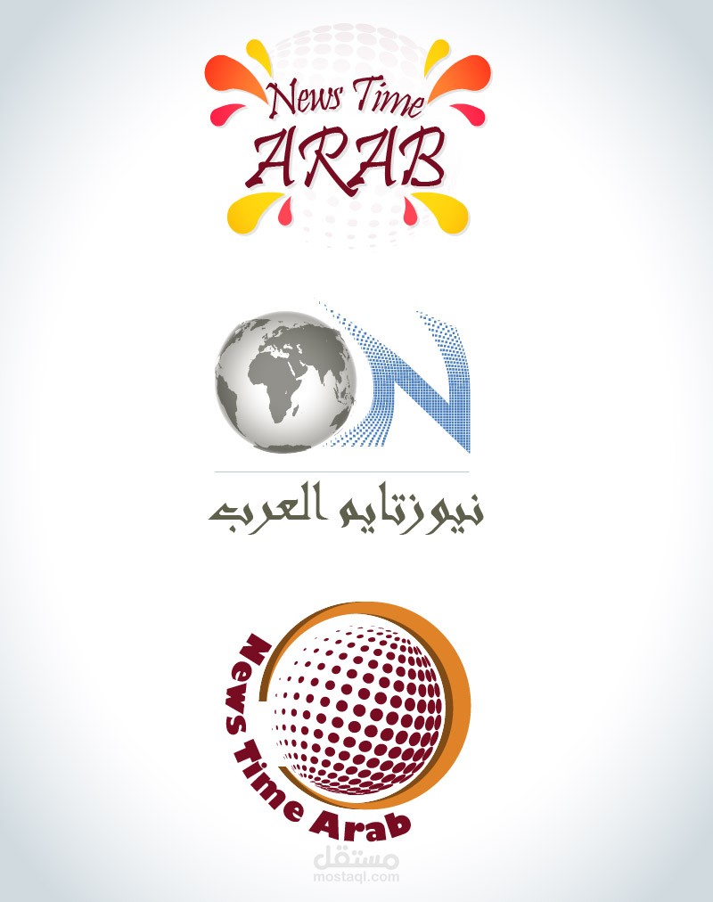 تصميم شعار News Time Arab