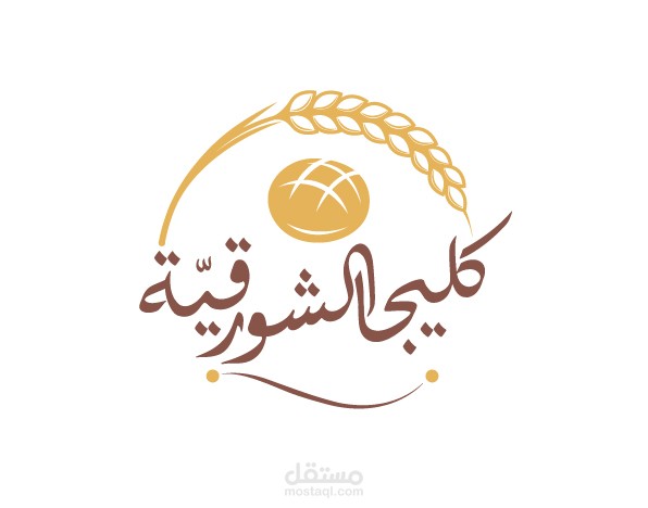 شعارات -  LOGO