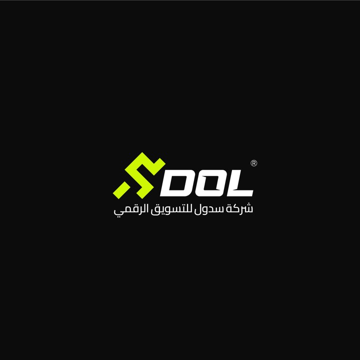 شركة سدول للتسويق الرقمي