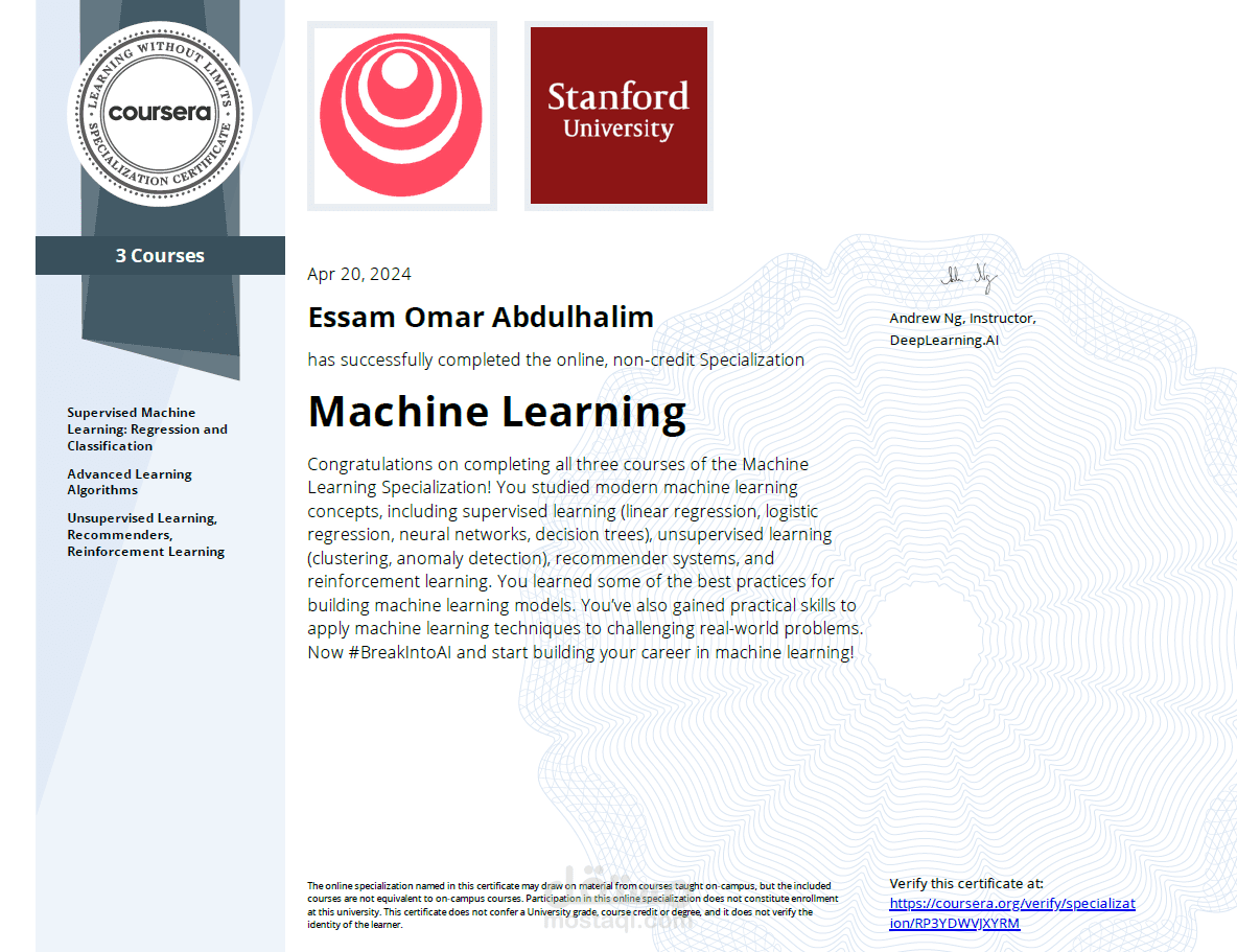 دورة تخصص التعلم الالى Machine Learning