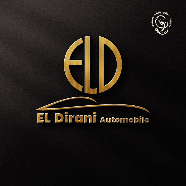 El dirani Automobile