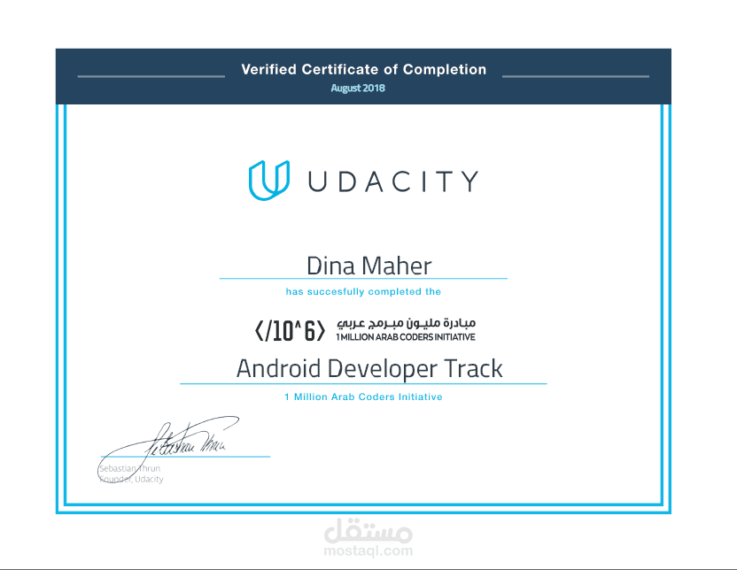 Android Nano-degree from udacity