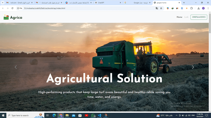 demo project of Agricultural Solution