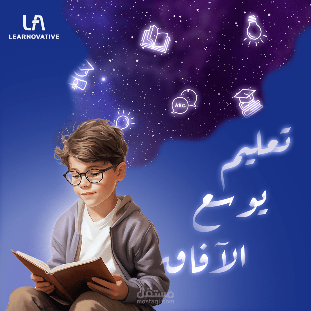 learnovation