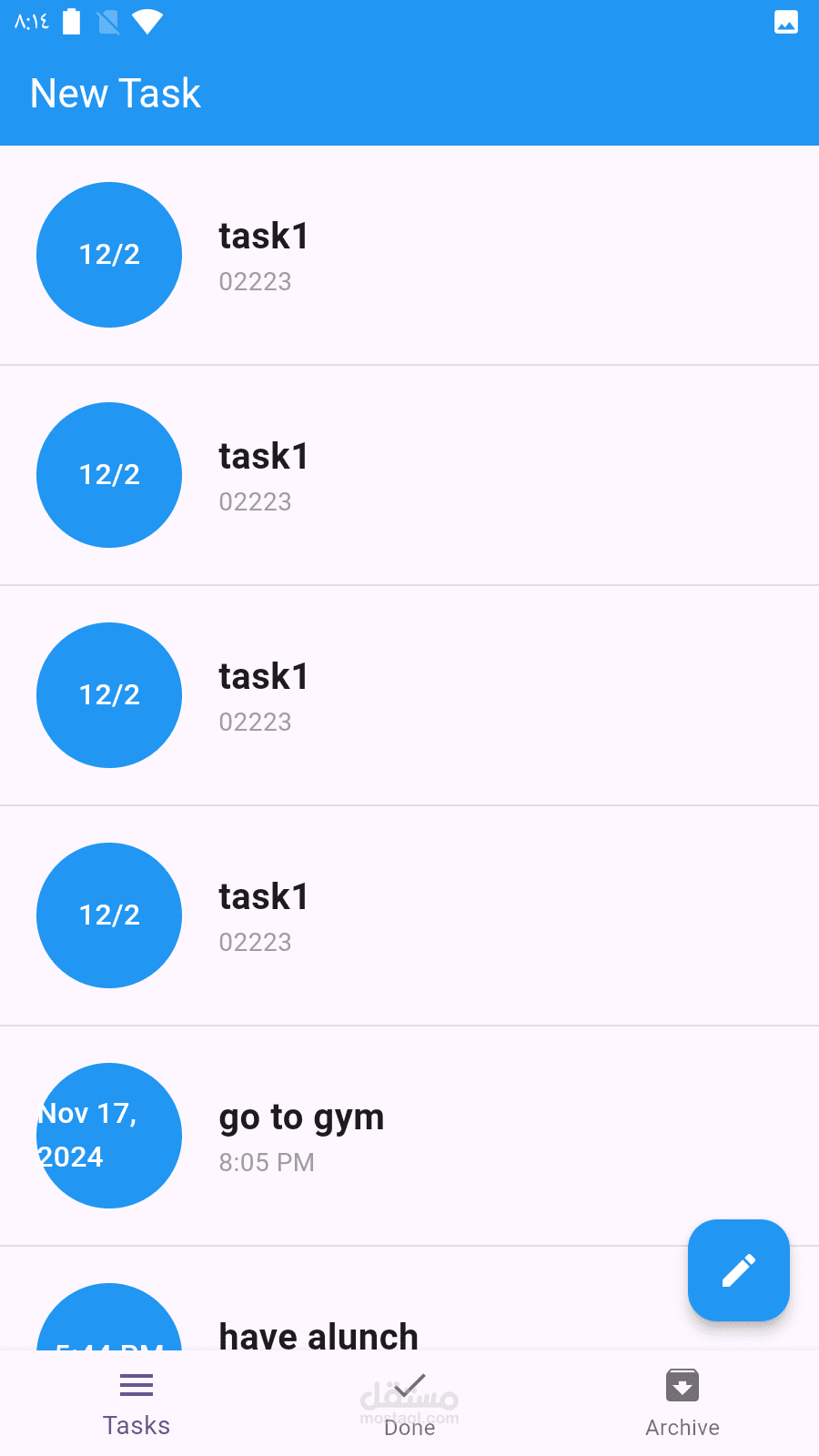 TO DO