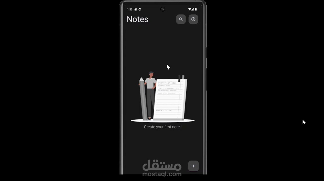 Note App