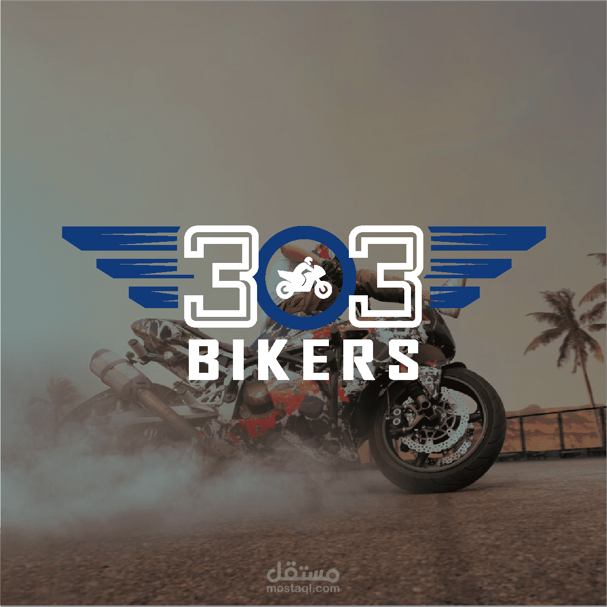فريق 303 للدراجات النارية