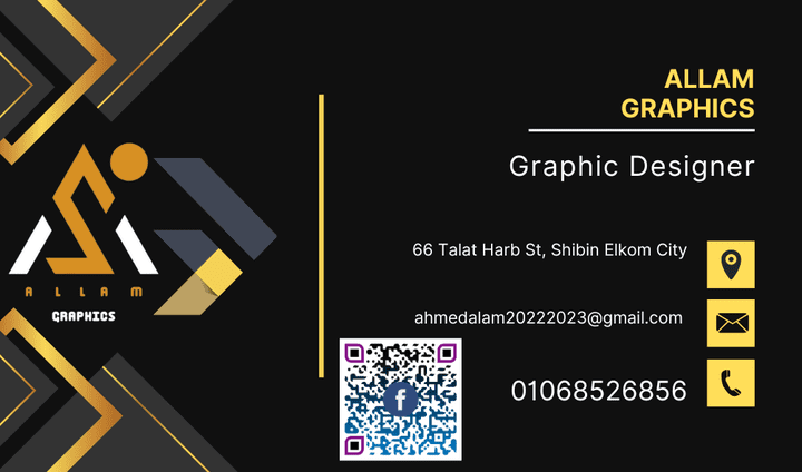 تصميم  business card