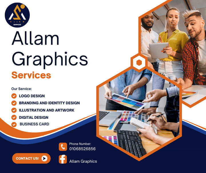 تصميم اعلان ل allam graphics