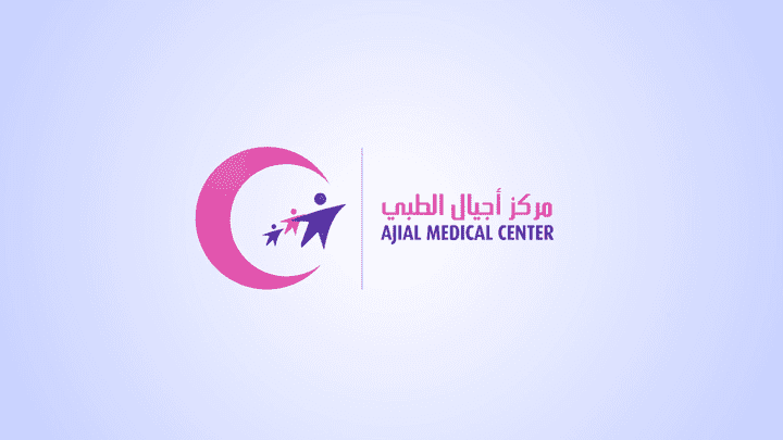 Logo Animation - Ajyal