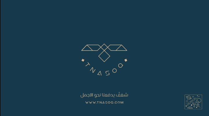 Tanasoq - Logo Identity Animation