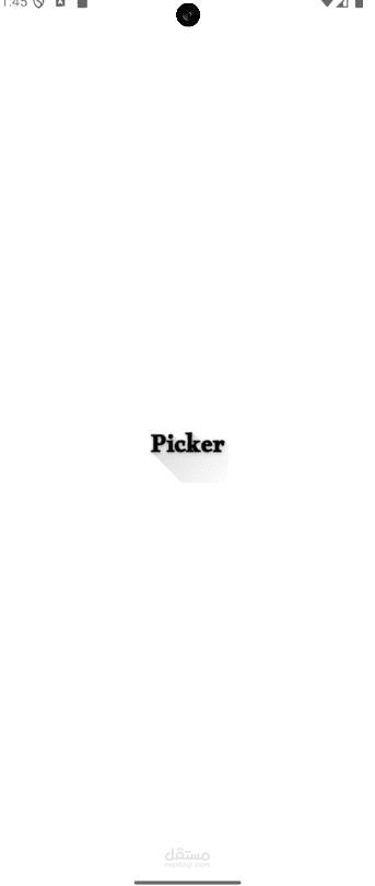 Picker Appliction
