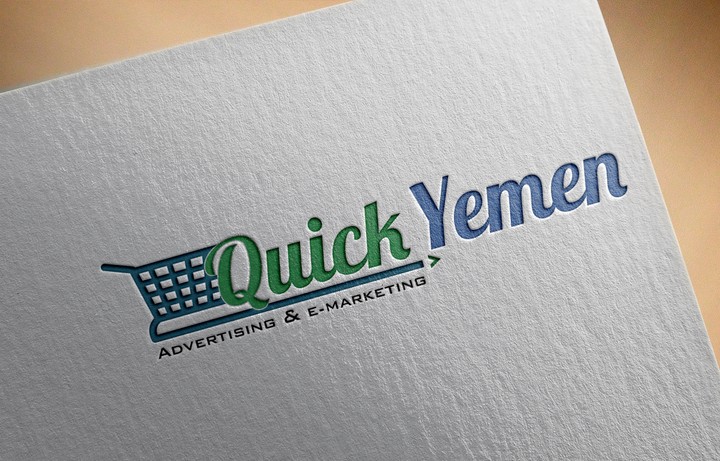 تصميم هوية لشركة Quick yemen
