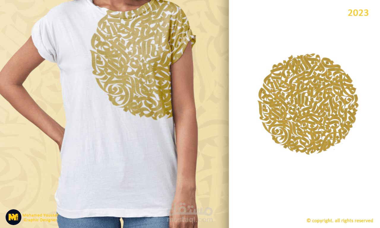 تصميمات T-Shirt