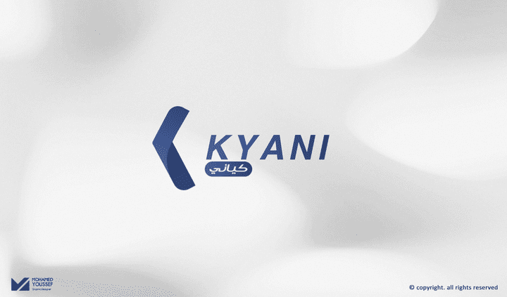 KYANI LOGO - شعار كياني