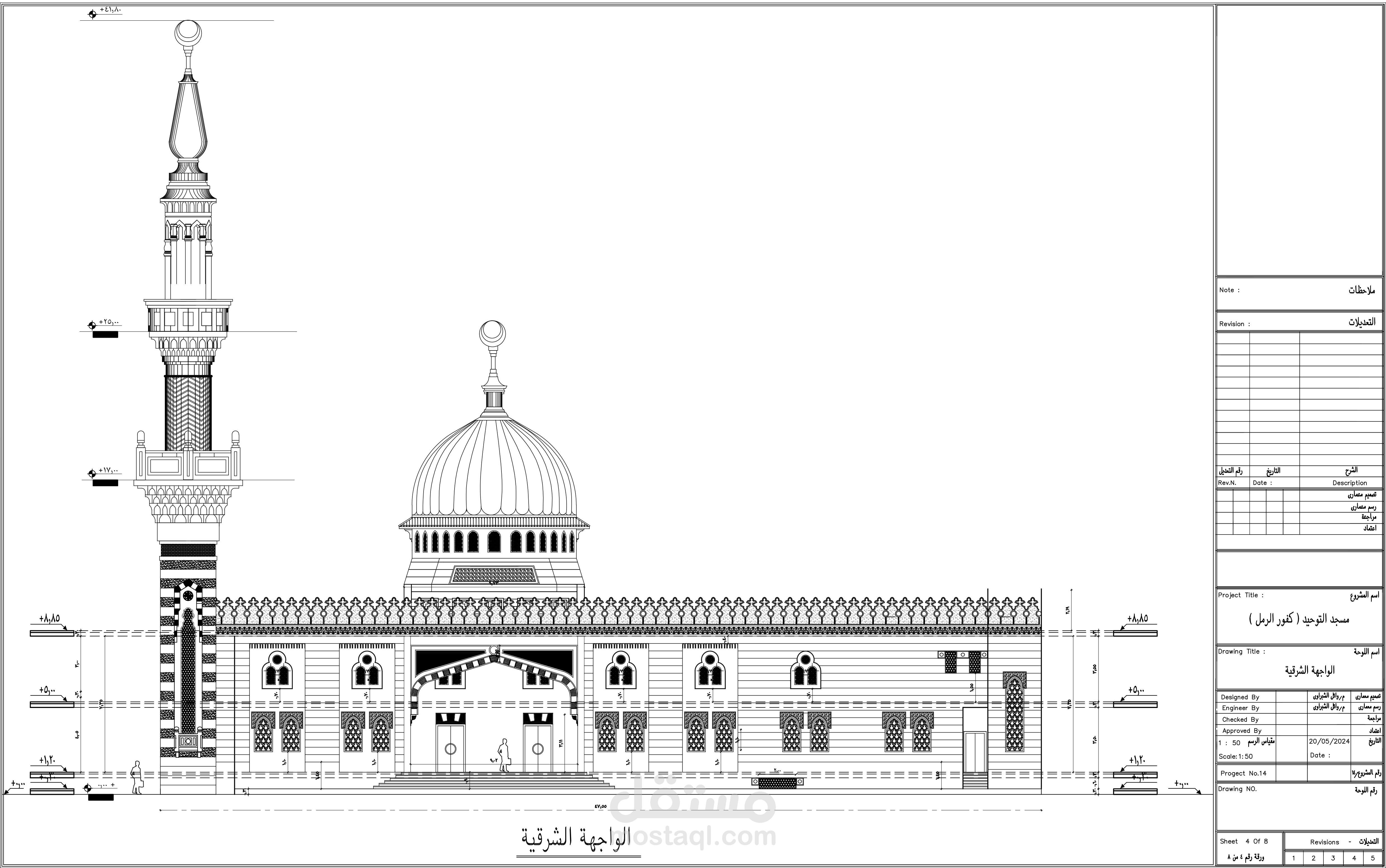 تصميمات ثنائية الابعاد