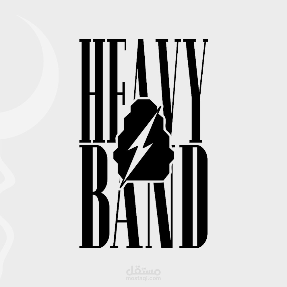 Heavy Rock logo