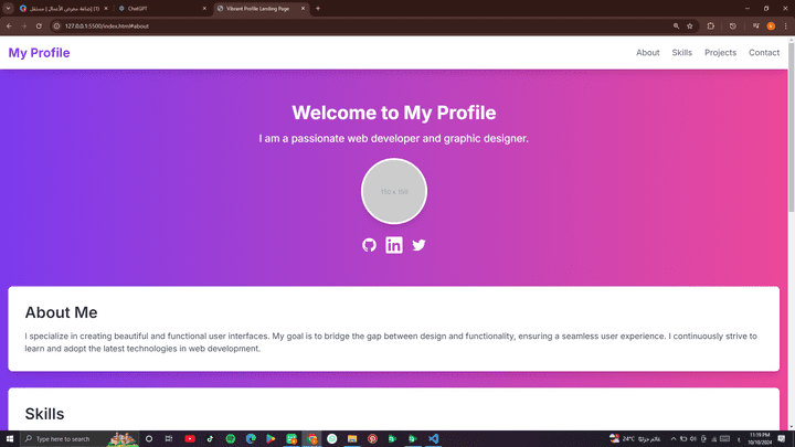 PROFILE WEB PAGE