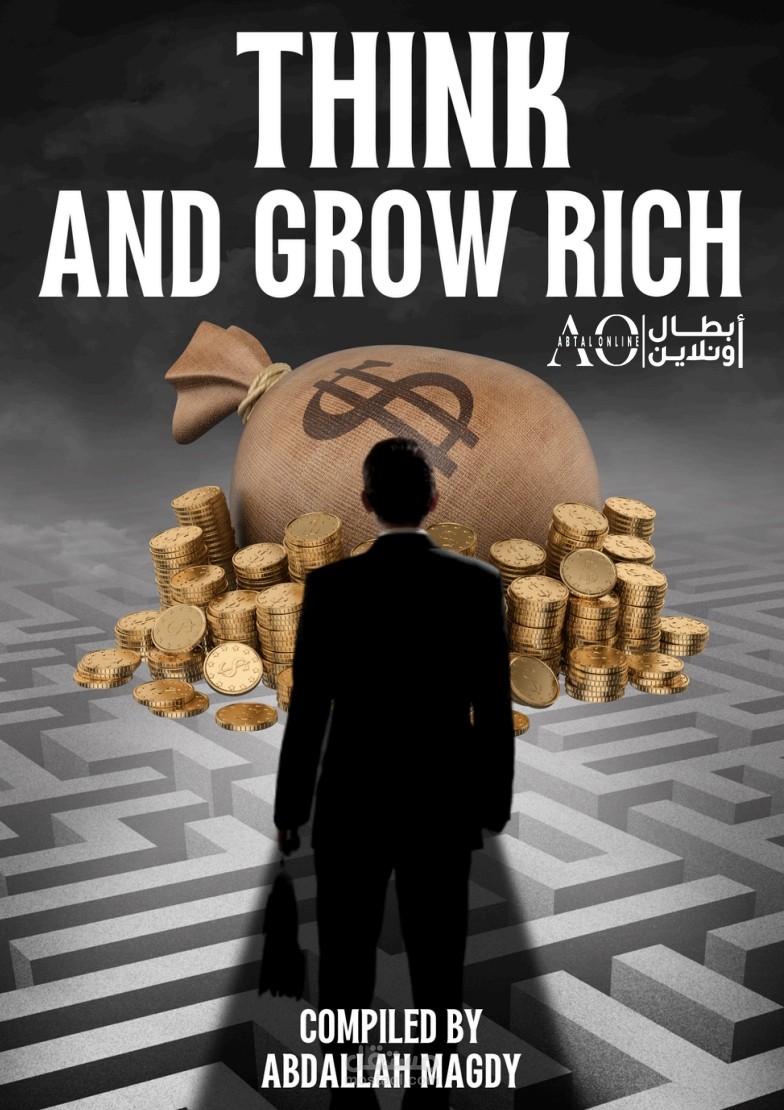 think and grow rich