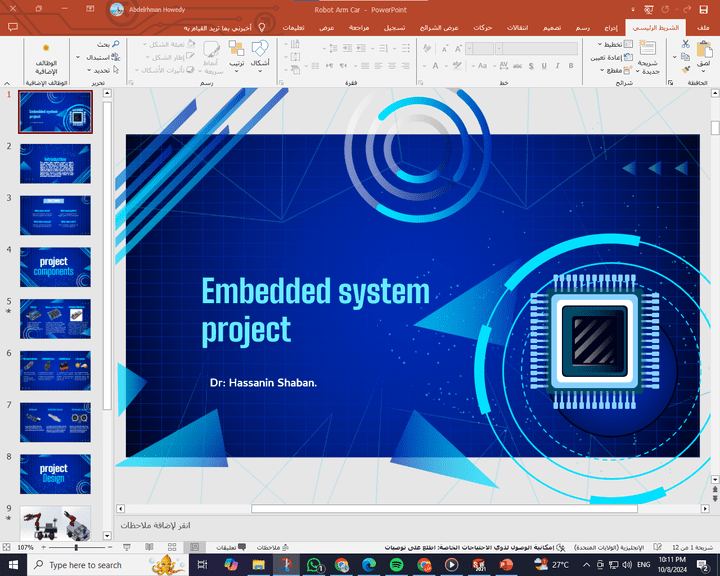 presentation about Robot Arm Car project By powerPoint