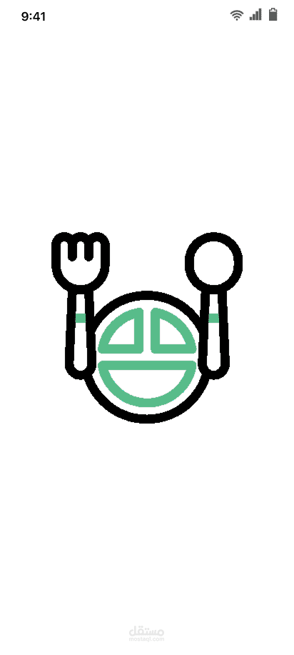 Meal Planner App