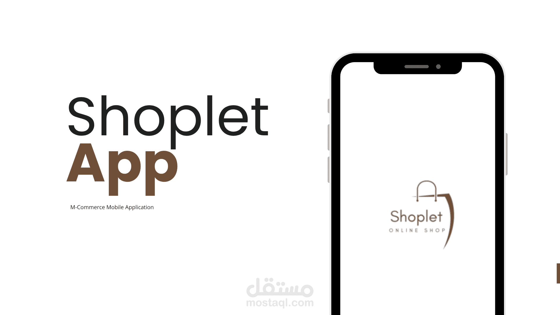 iOS e-commerce || تطبيق متجر إلكتروني احترافي باستخدام Swift لنظام iOS