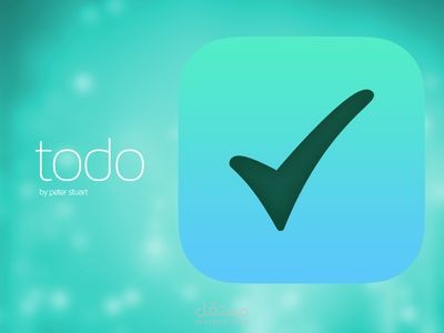 تطبيق To-Do List بسيط