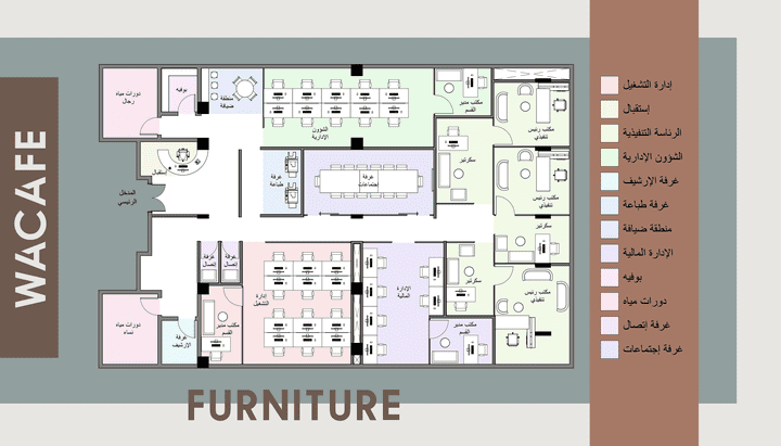 تصميم وتقسيم فراغ لمكاتب ادارية
