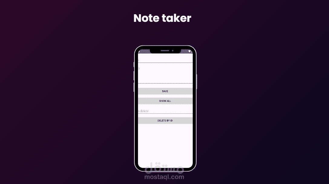 تطبيق Android لحفظ وعرض وحذف الملاحظات باستخدام Room Database