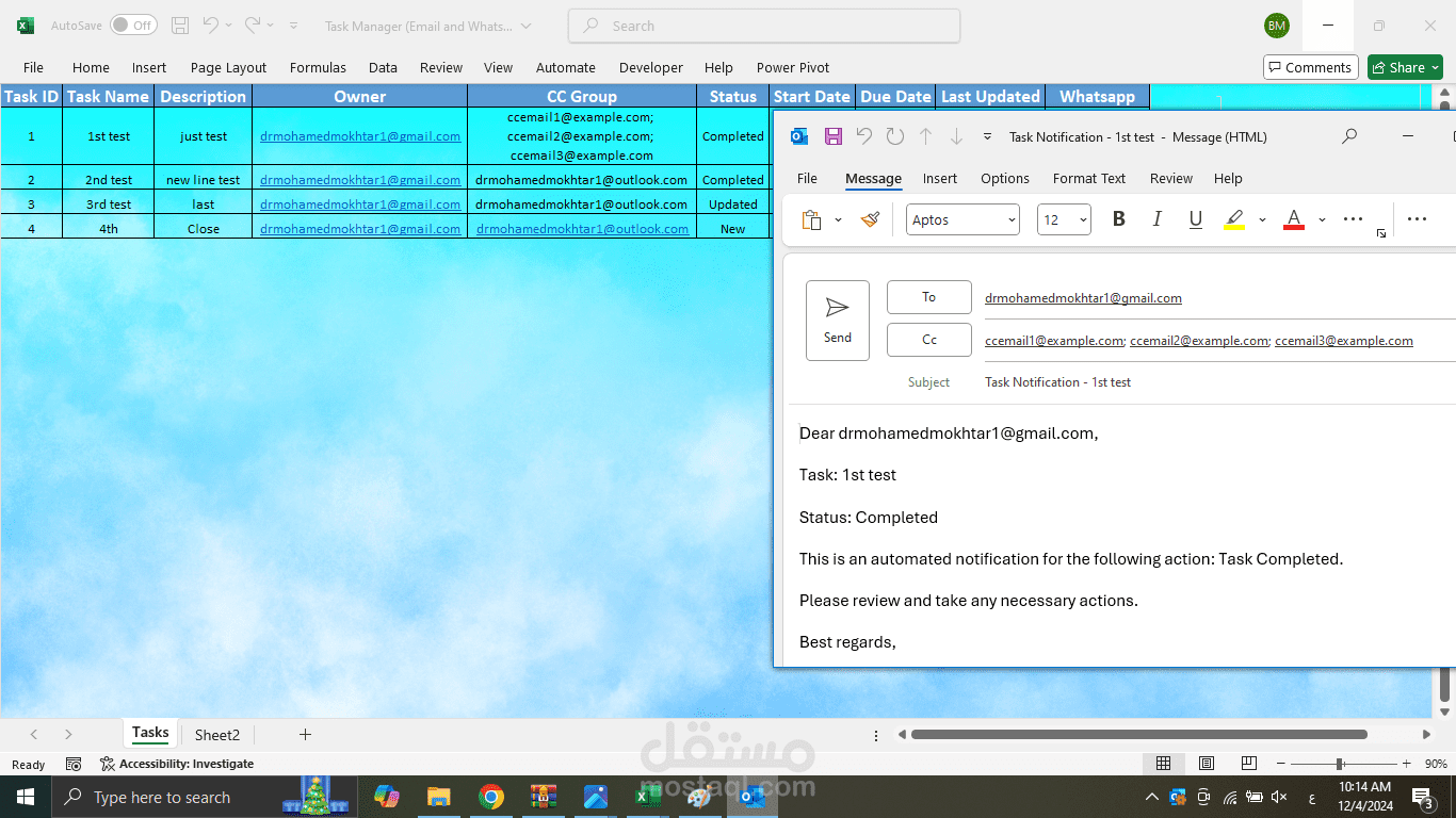 تصميم مدير مهام بالإكسيل و VBA يقوم تلقائيا بإرسال رسائل بريد إلكتروني ورسائل واتساب عند تحديث حالة المهمة