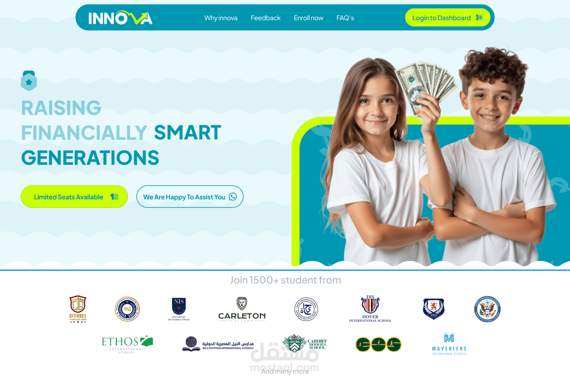 Innova Platform