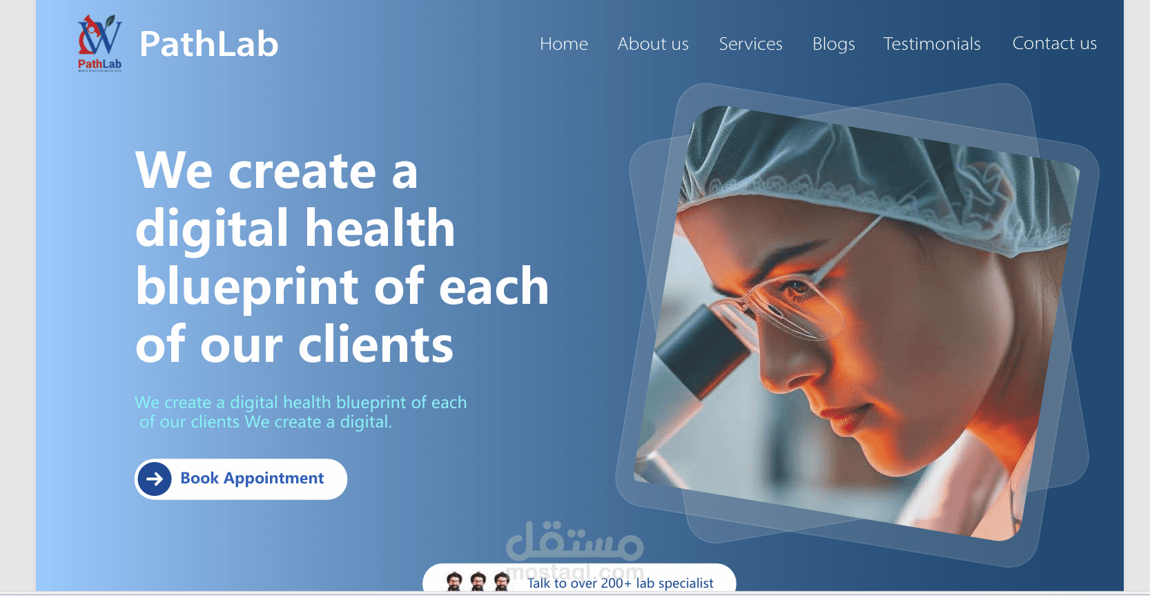 PathLab Project