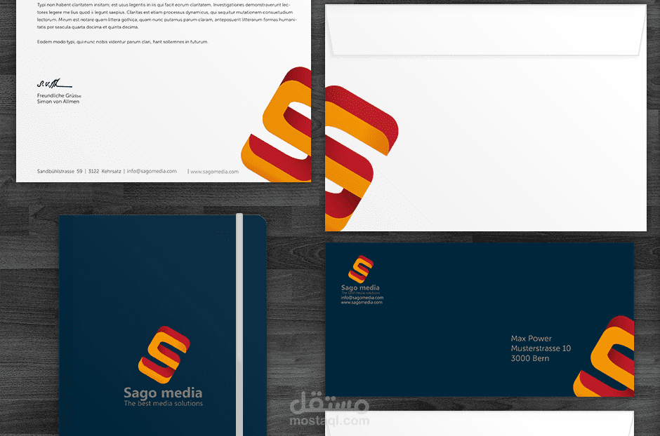 تصميم شعار وهوية ساجوميدياSagomedia Logo&Stationery